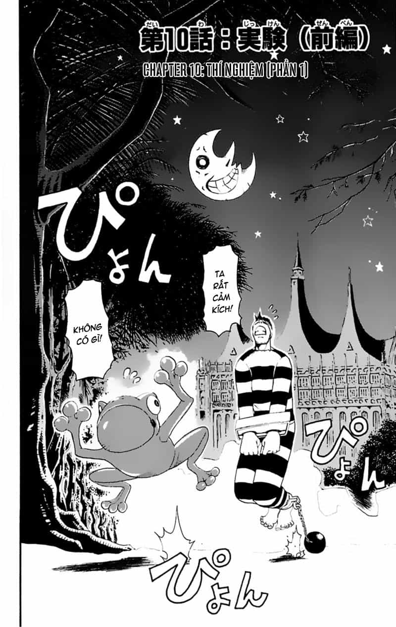 Soul Eater - Chương 10 - ảnh 10