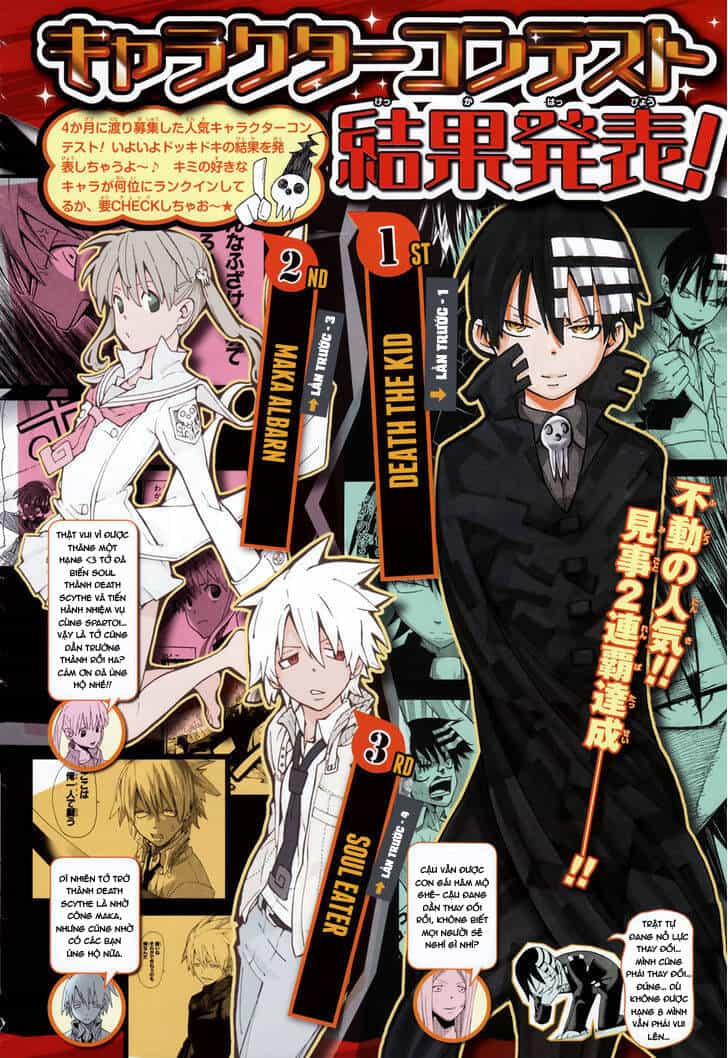 Soul Eater - Chương 100 - ảnh 4