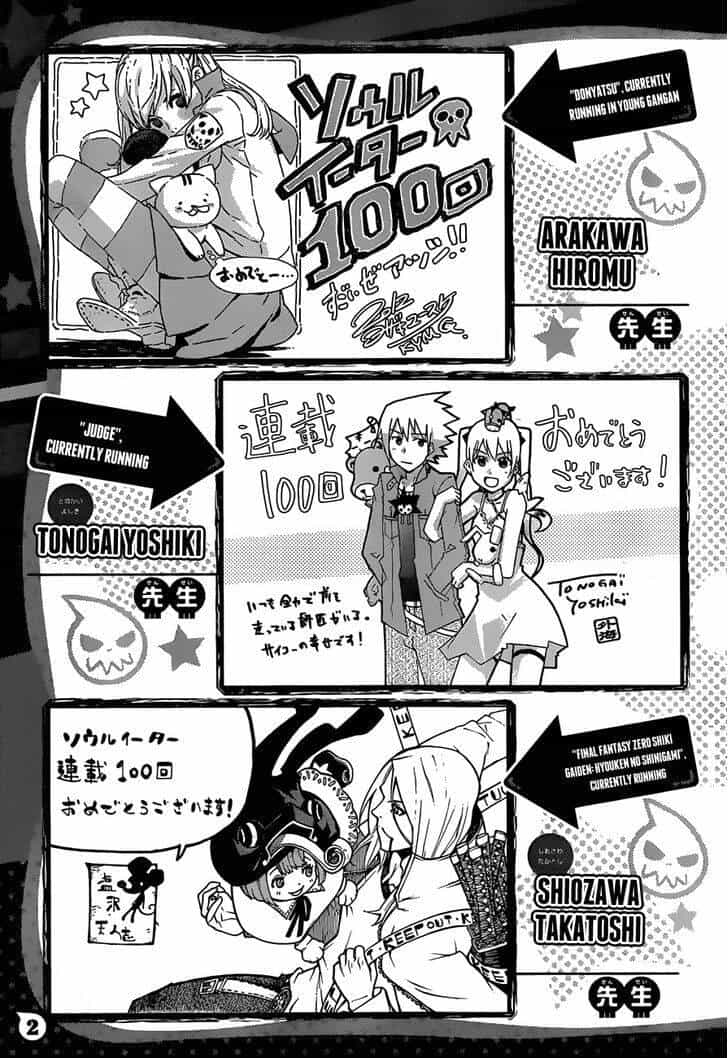 Soul Eater - Chương 100 - ảnh 44