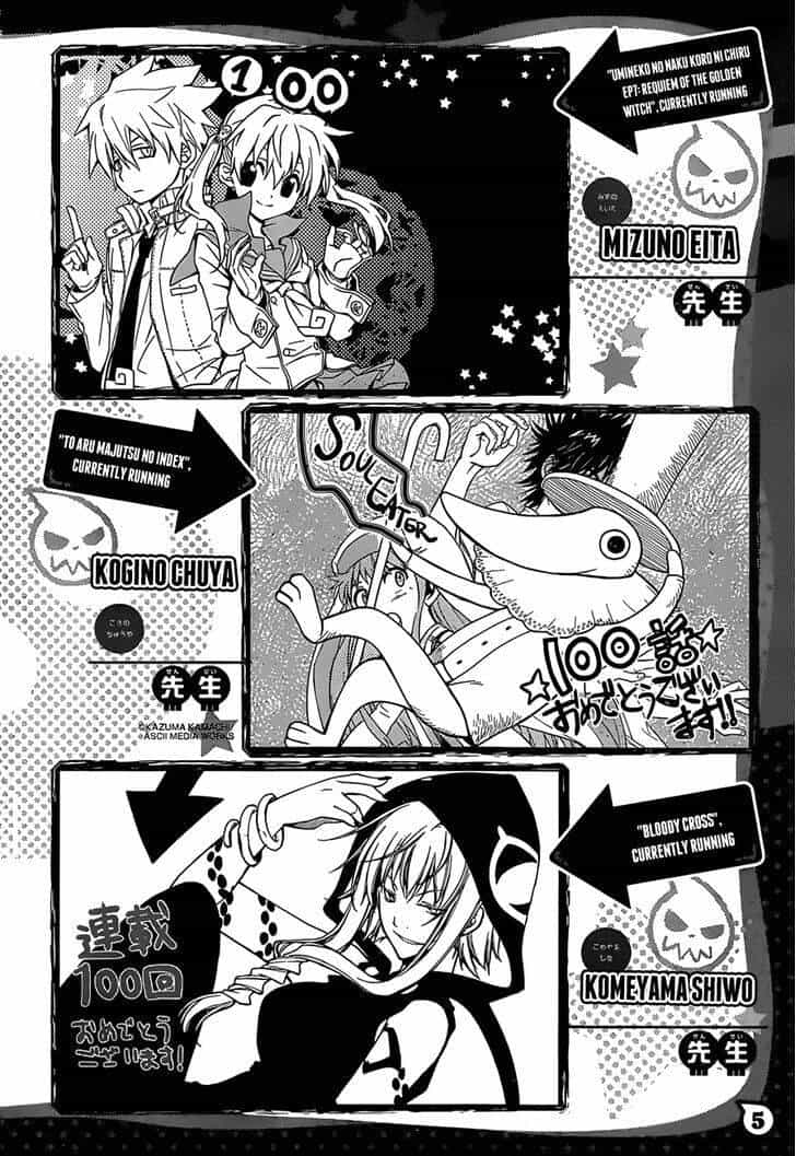 Soul Eater - Chương 100 - ảnh 47