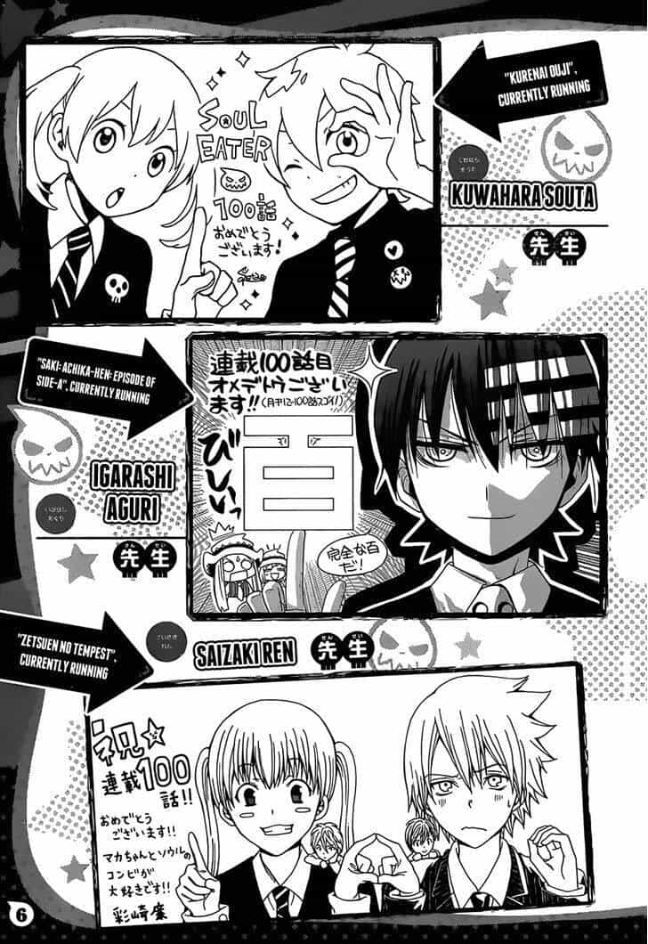 Soul Eater - Chương 100 - ảnh 48