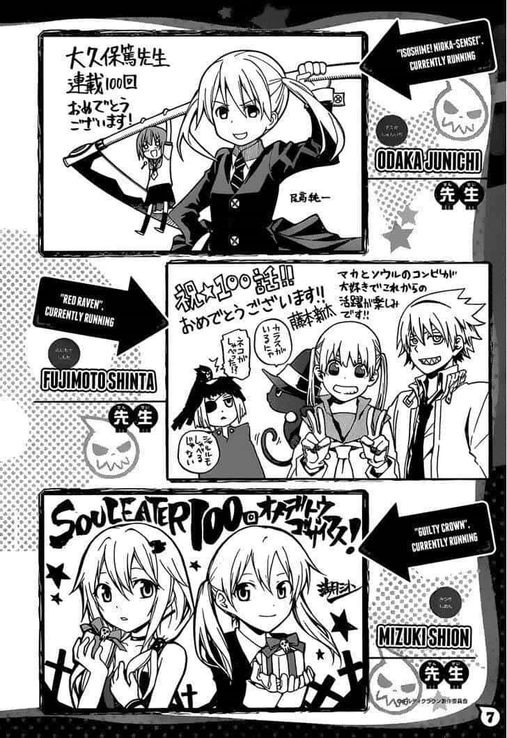 Soul Eater - Chương 100 - ảnh 49