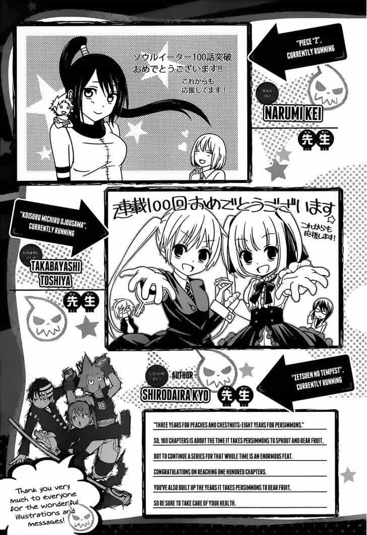 Soul Eater - Chương 100 - ảnh 50