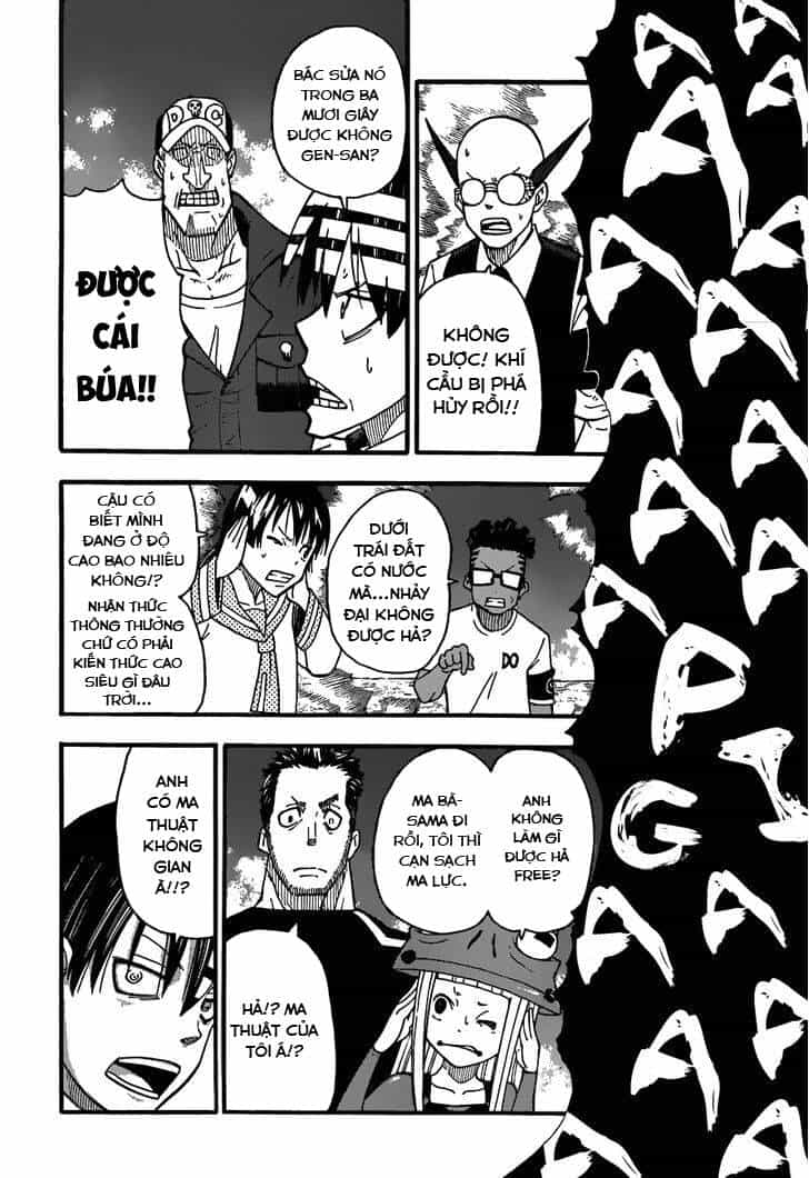 Soul Eater - Chương 104 - ảnh 18
