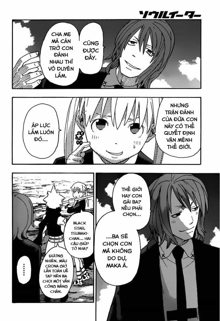 Soul Eater - Chương 104 - ảnh 28