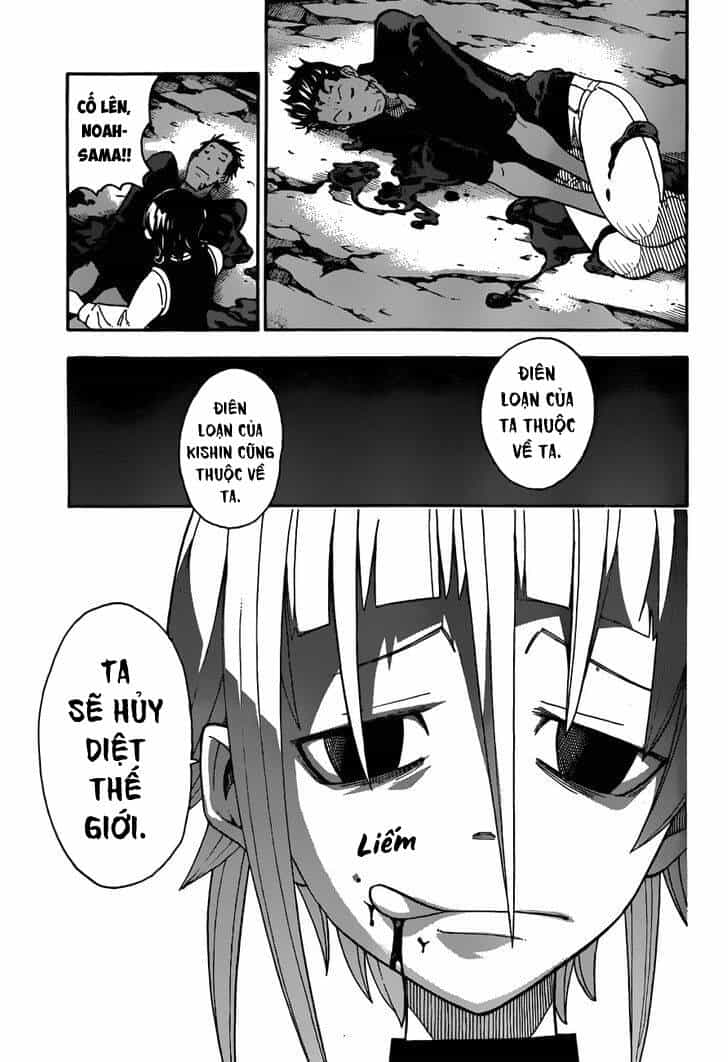 Soul Eater - Chương 104 - ảnh 8
