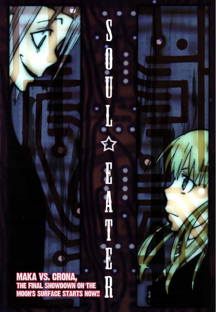 Soul Eater - Chương 105 - ảnh 3