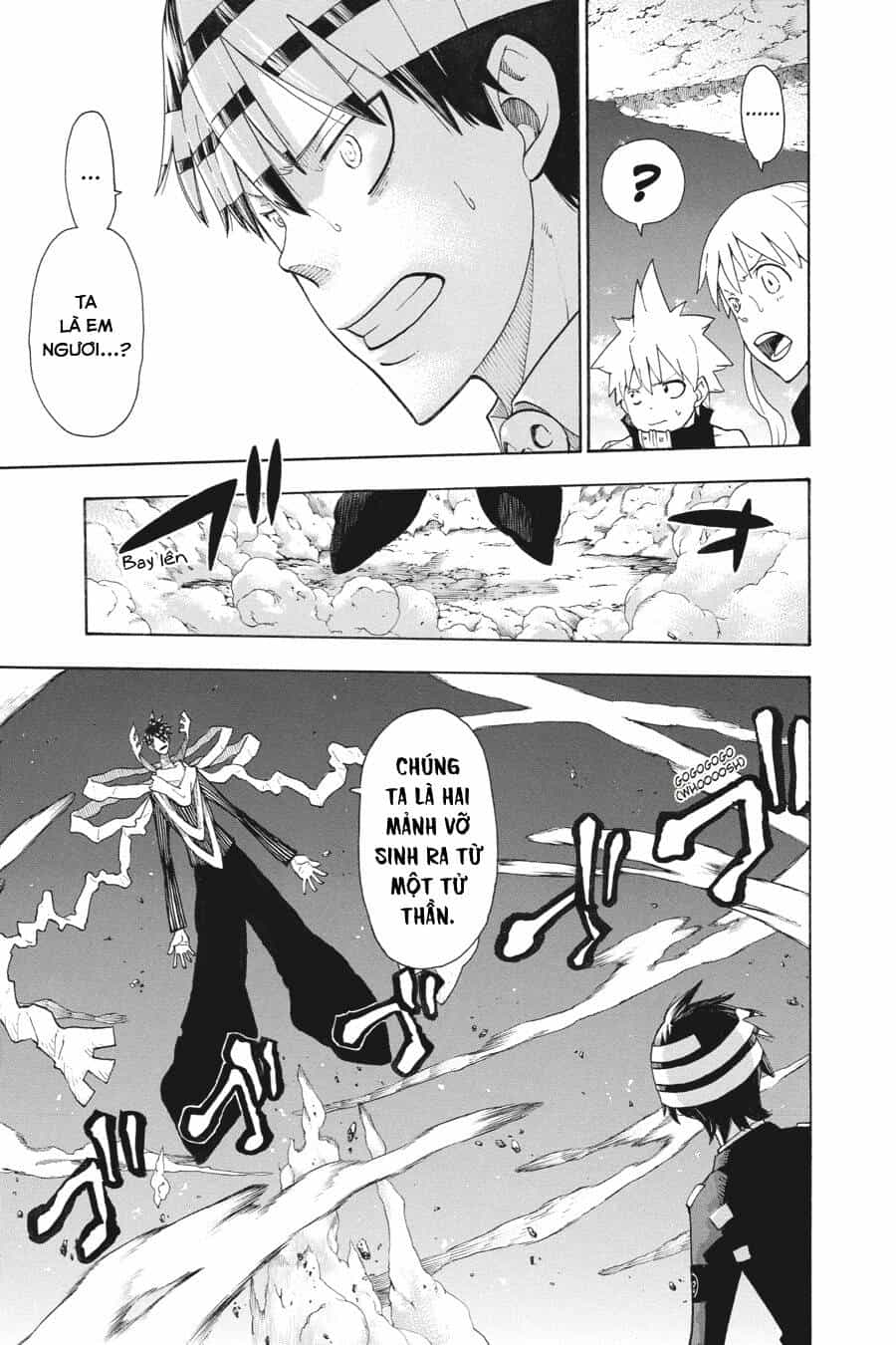 Soul Eater - Chương 108 - ảnh 14