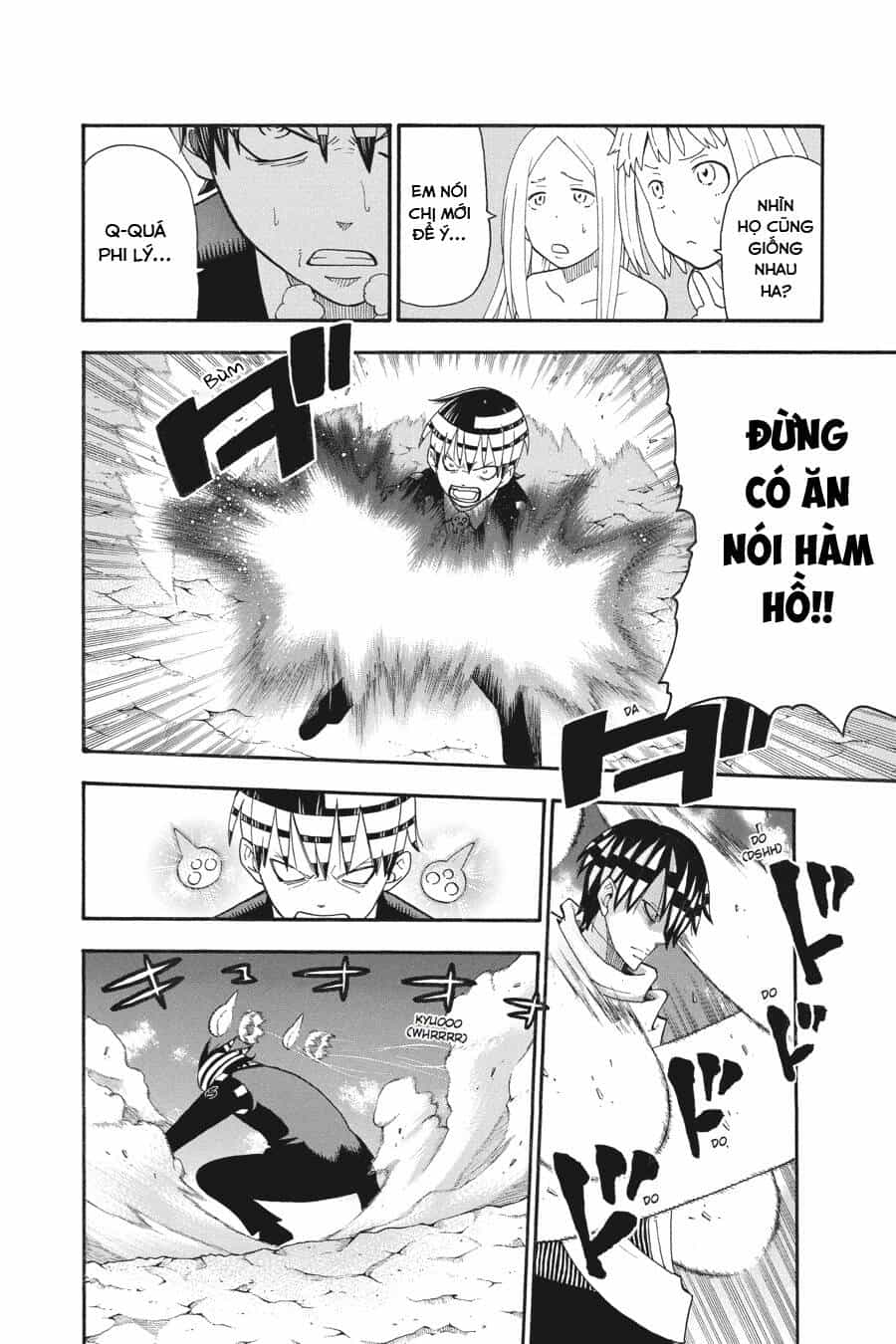 Soul Eater - Chương 108 - ảnh 15