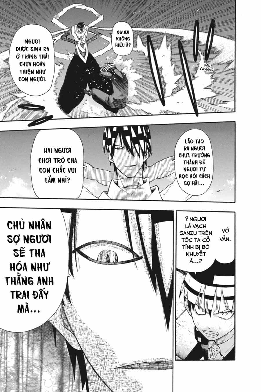 Soul Eater - Chương 108 - ảnh 18