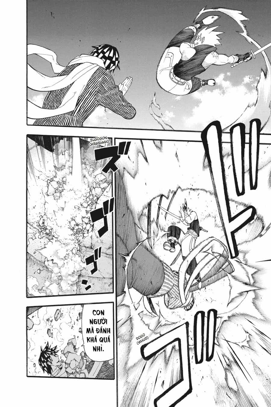 Soul Eater - Chương 108 - ảnh 21