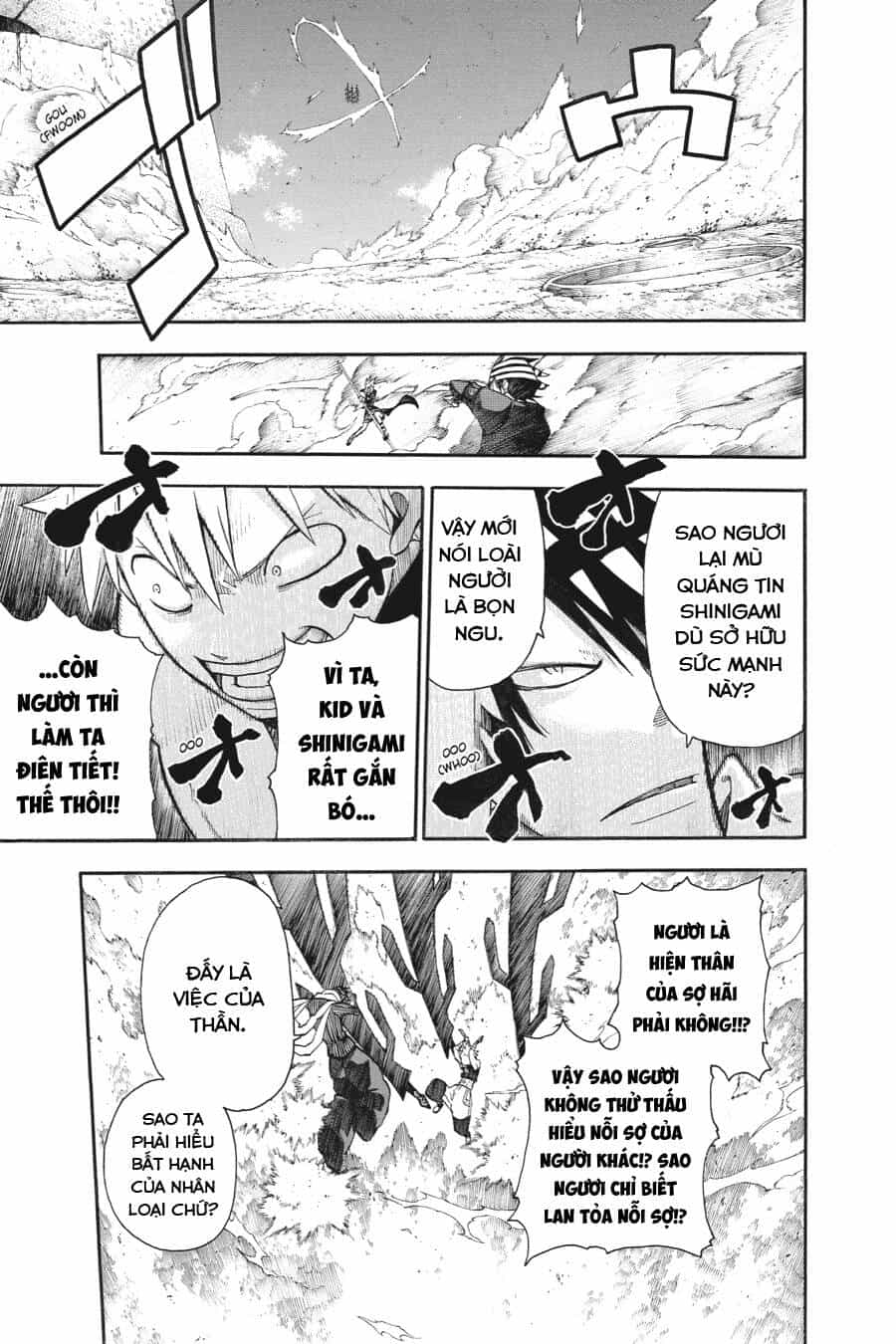 Soul Eater - Chương 108 - ảnh 24