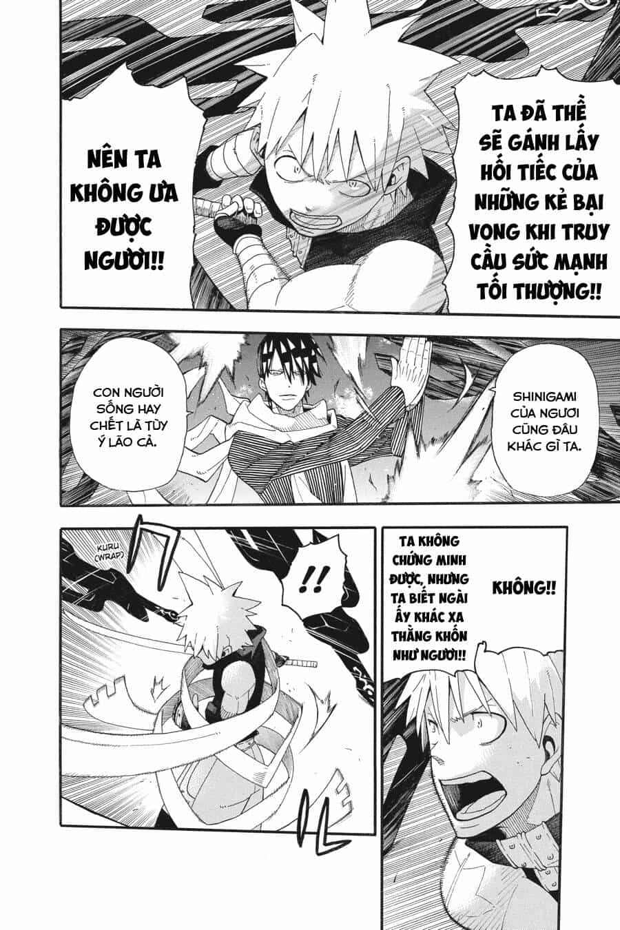 Soul Eater - Chương 108 - ảnh 25