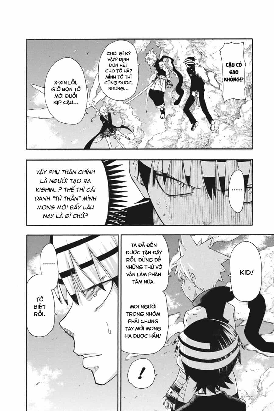 Soul Eater - Chương 108 - ảnh 33
