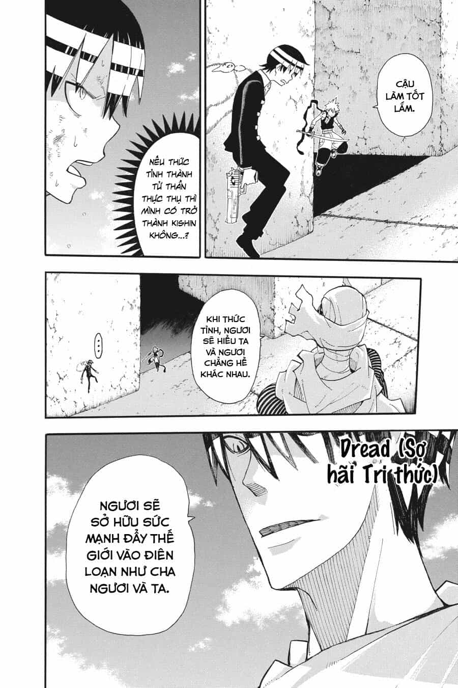 Soul Eater - Chương 109 - ảnh 19