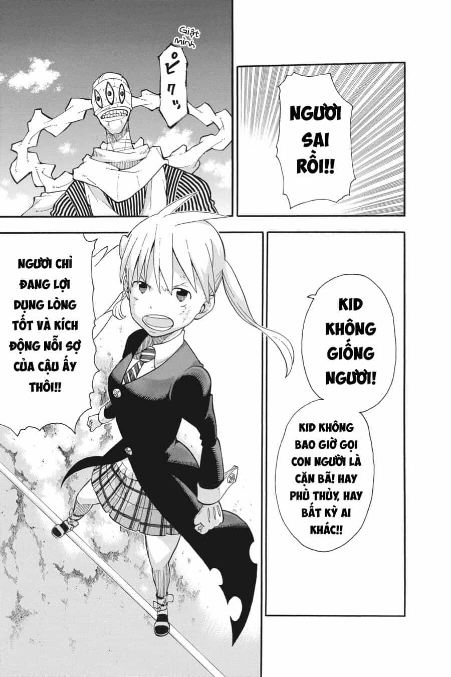 Soul Eater - Chương 109 - ảnh 20