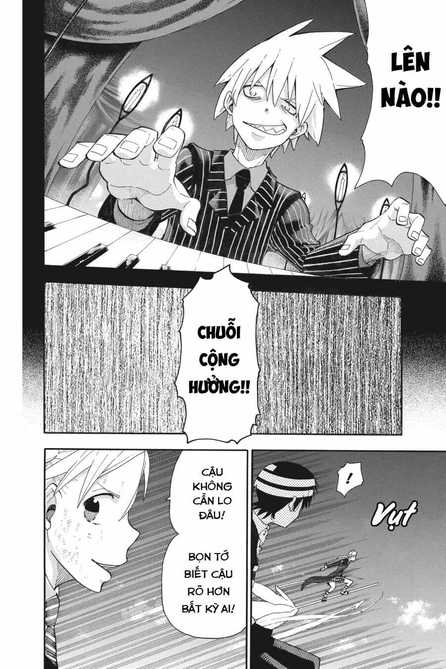 Soul Eater - Chương 109 - ảnh 21