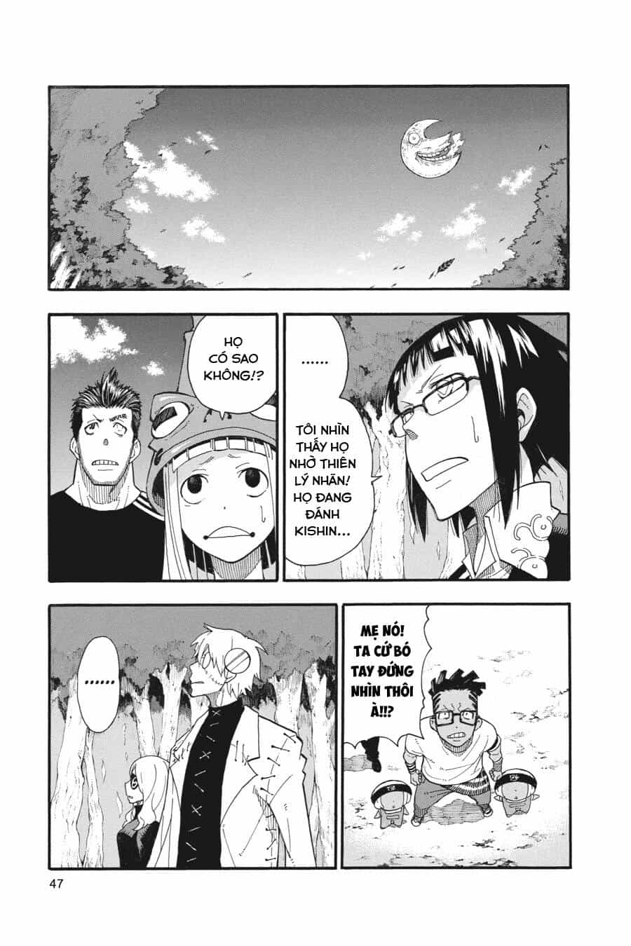 Soul Eater - Chương 109 - ảnh 8