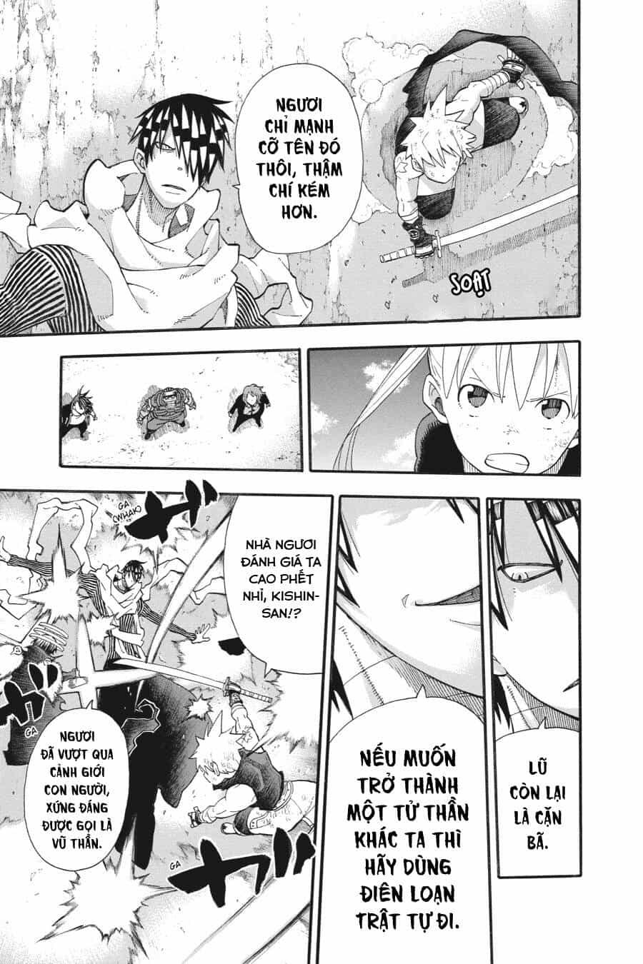 Soul Eater - Chương 110 - ảnh 18