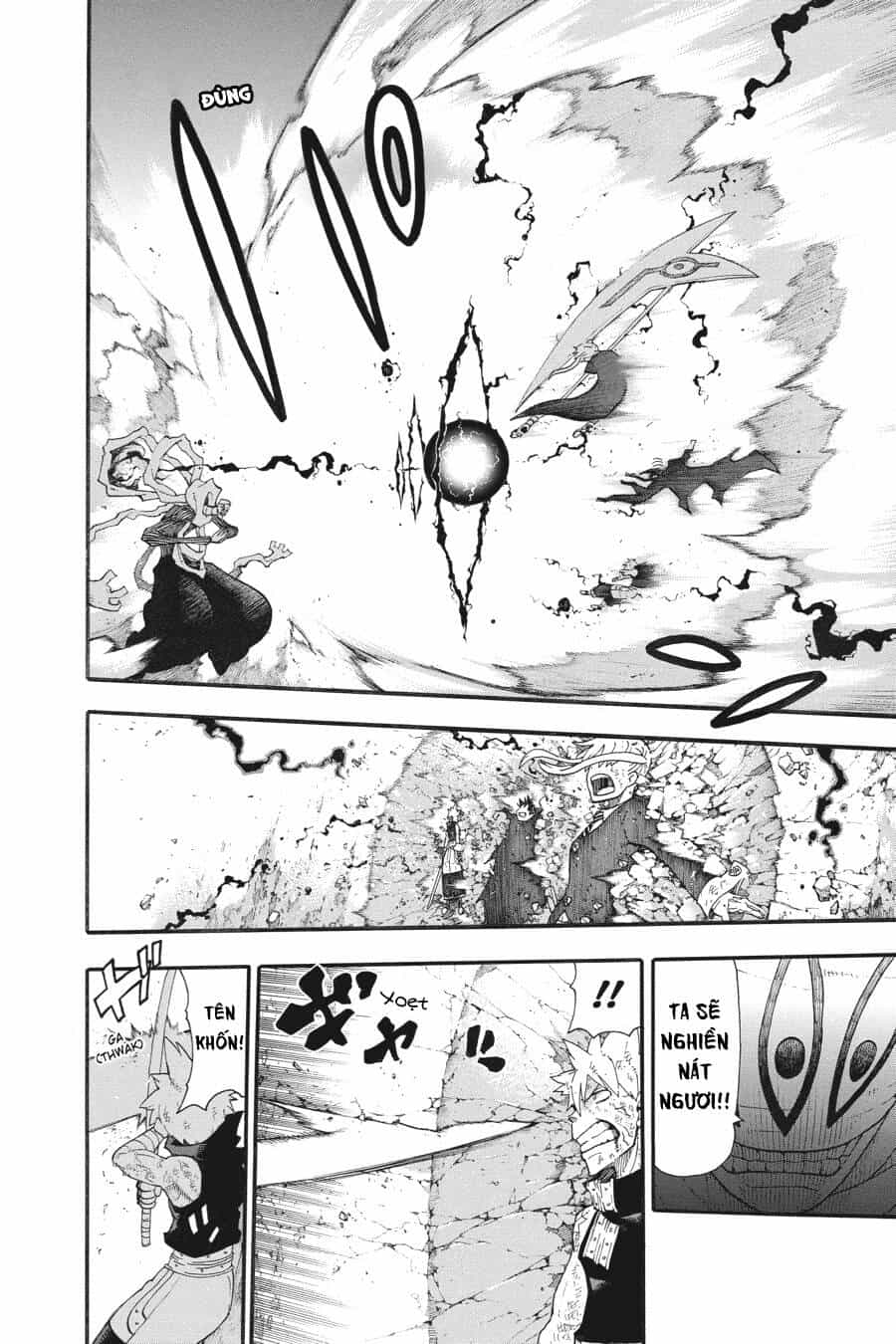 Soul Eater - Chương 110 - ảnh 21