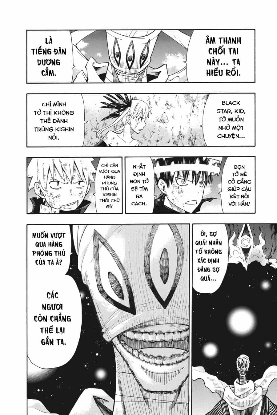Soul Eater - Chương 111 - ảnh 12