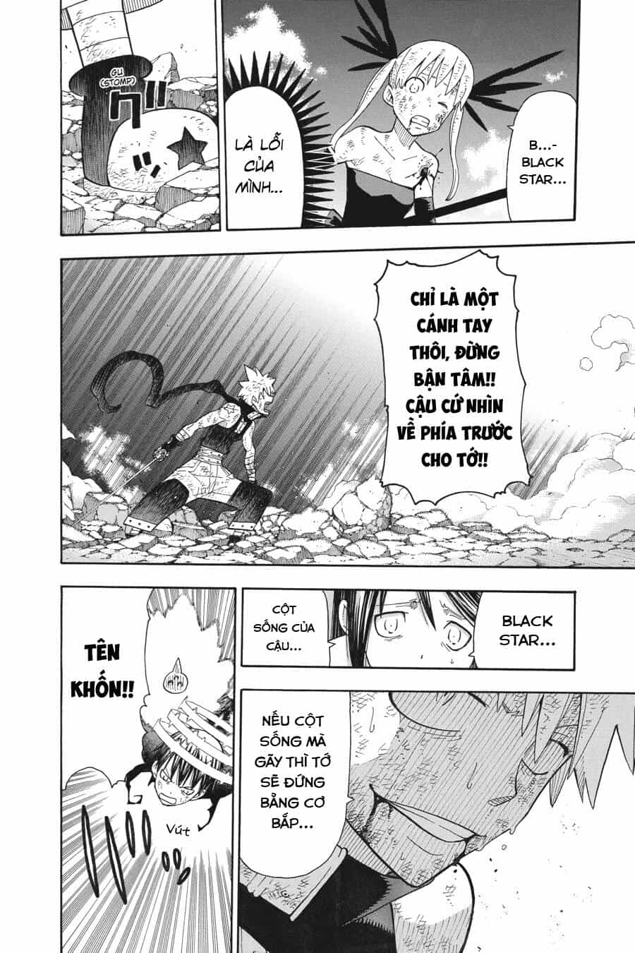 Soul Eater - Chương 111 - ảnh 16