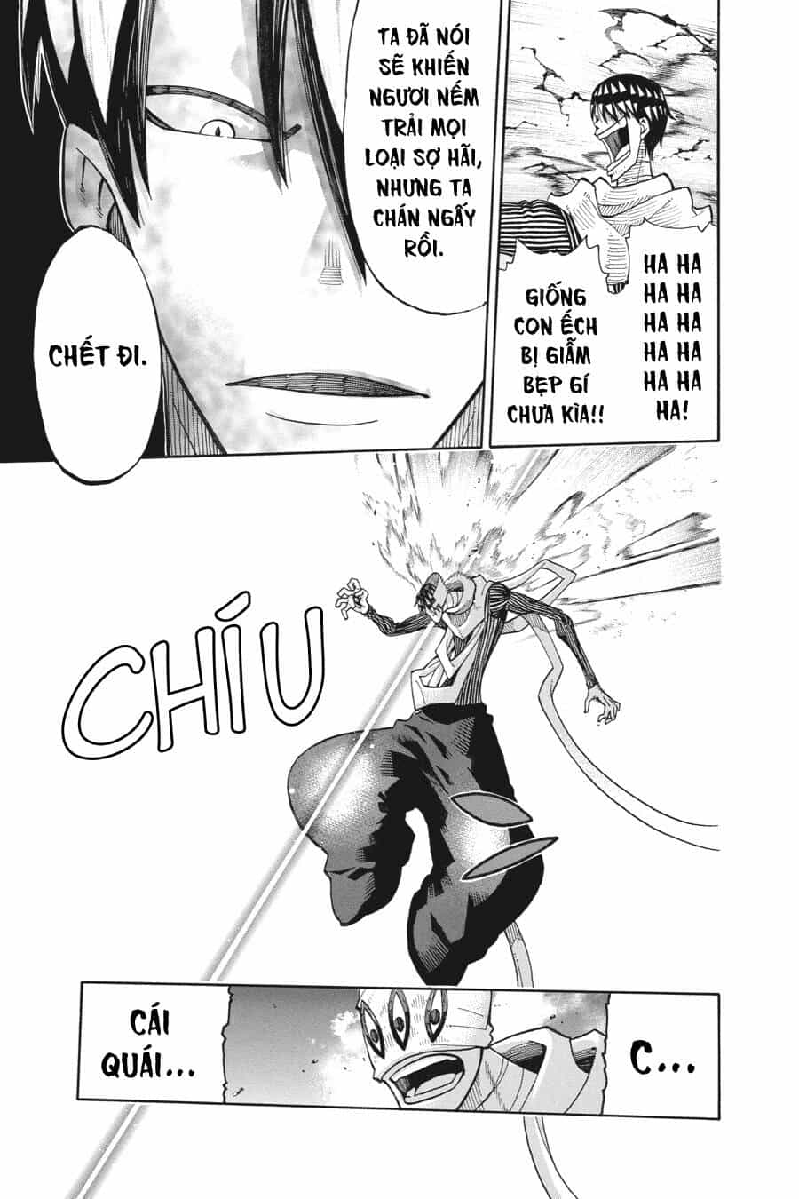 Soul Eater - Chương 111 - ảnh 21