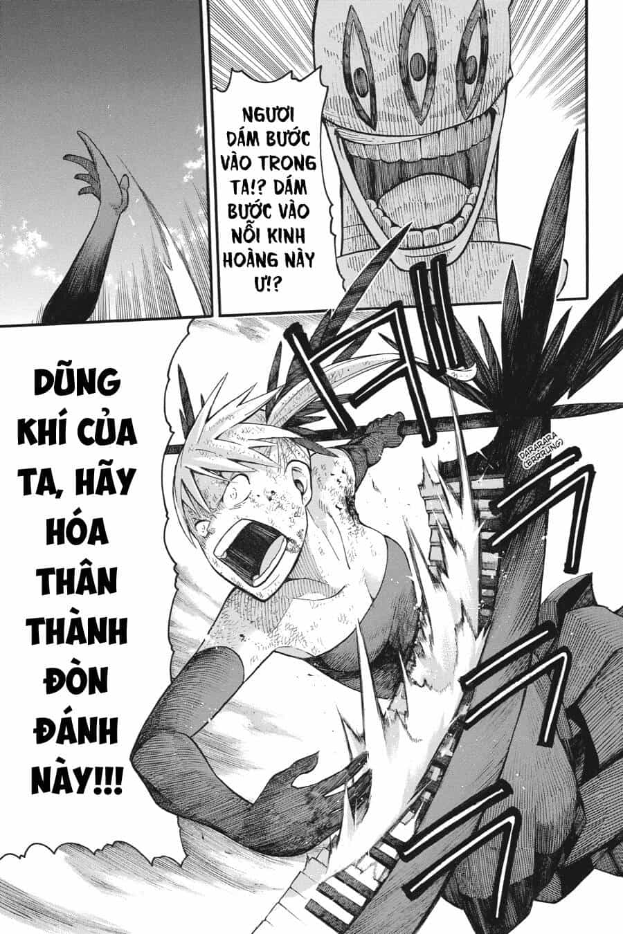 Soul Eater - Chương 111 - ảnh 33