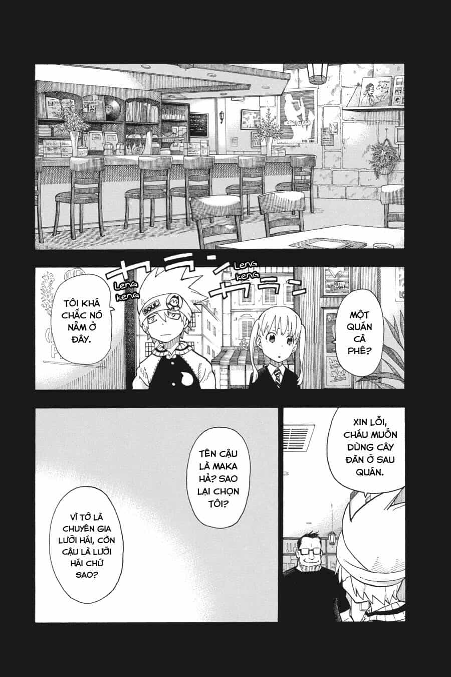 Soul Eater - Chương 111 - ảnh 5