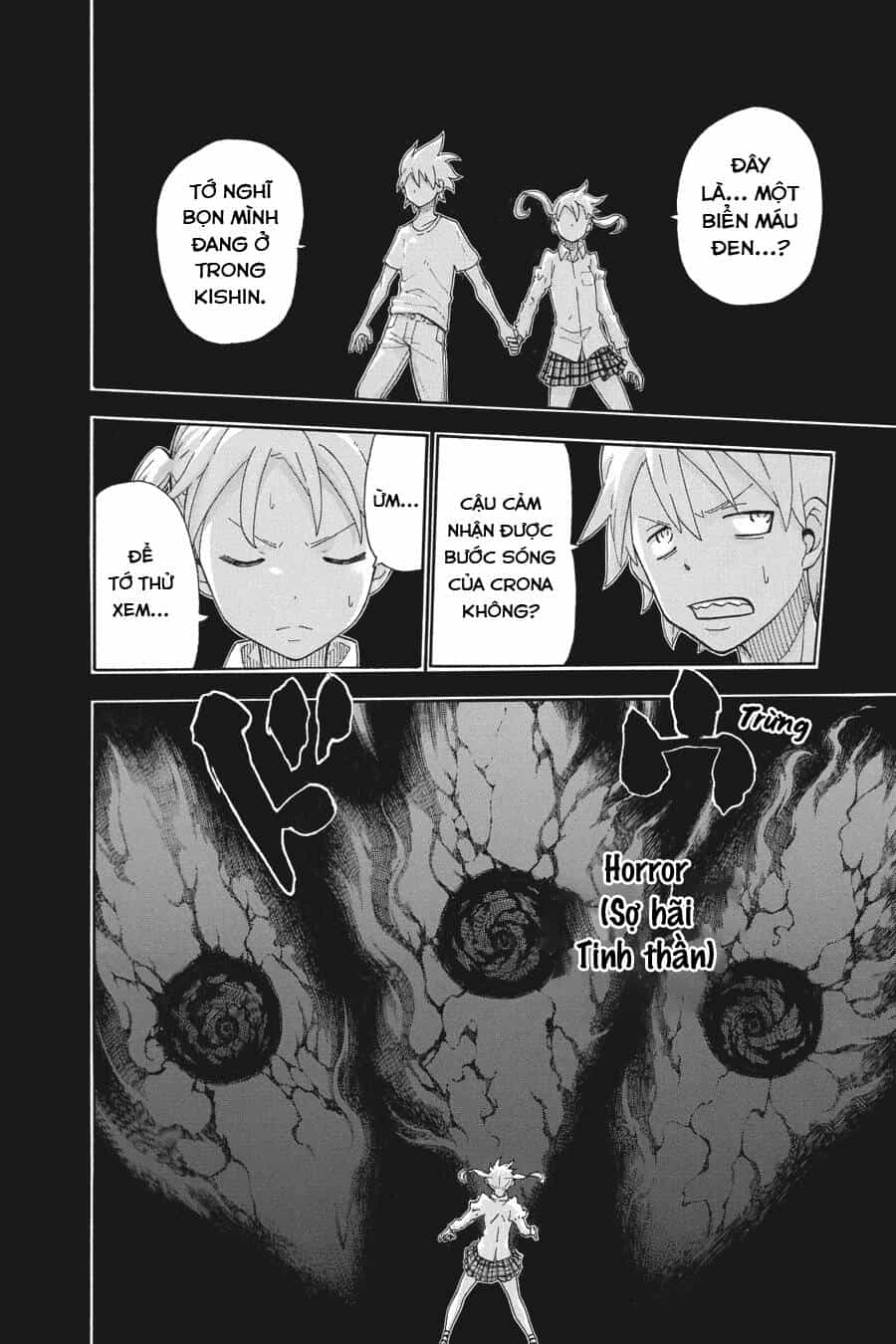 Soul Eater - Chương 112 - ảnh 10