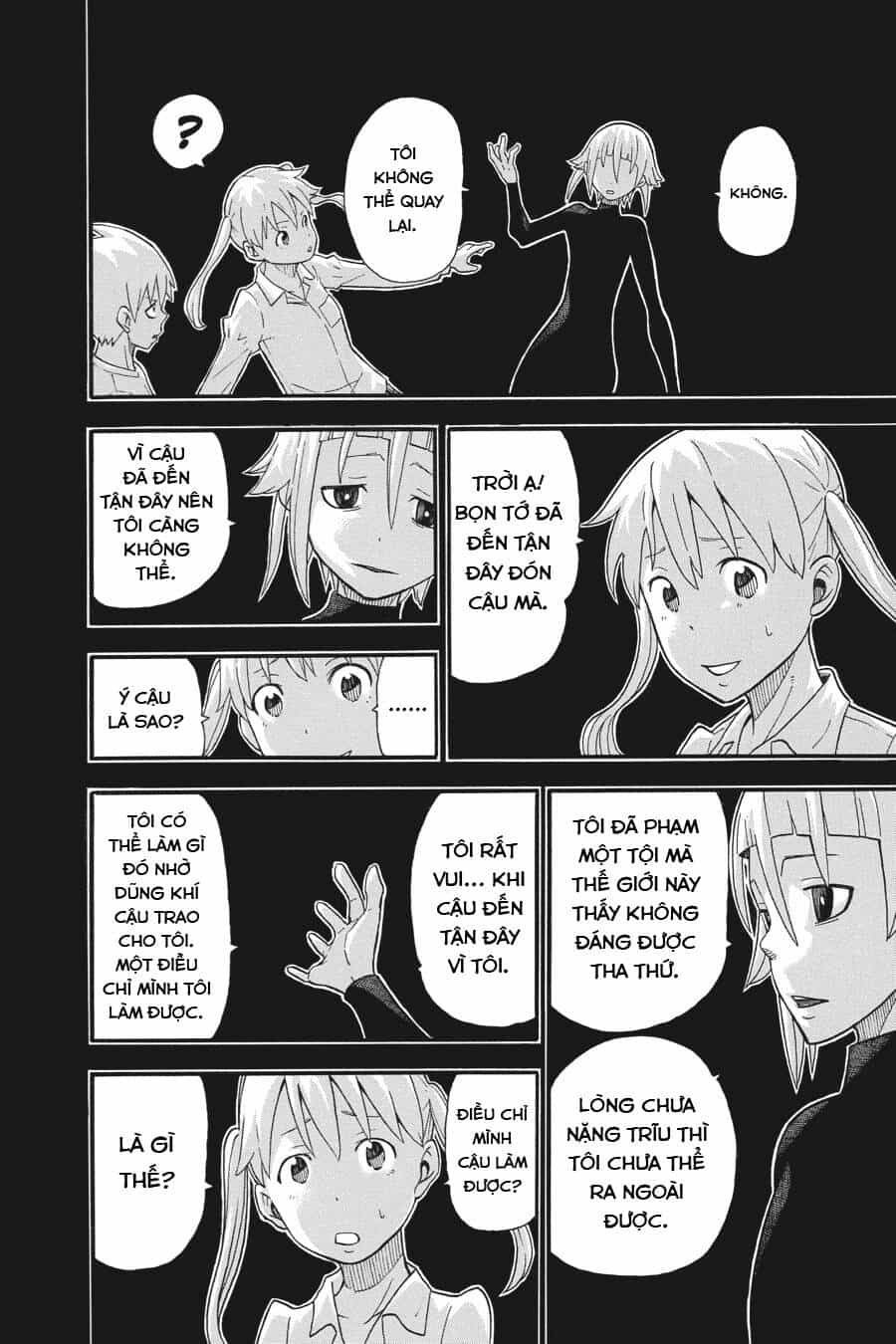 Soul Eater - Chương 112 - ảnh 24