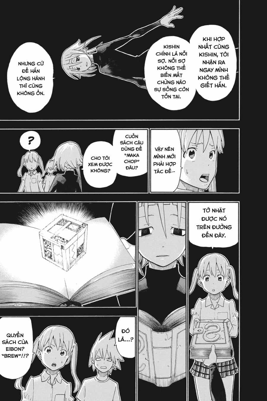 Soul Eater - Chương 112 - ảnh 25