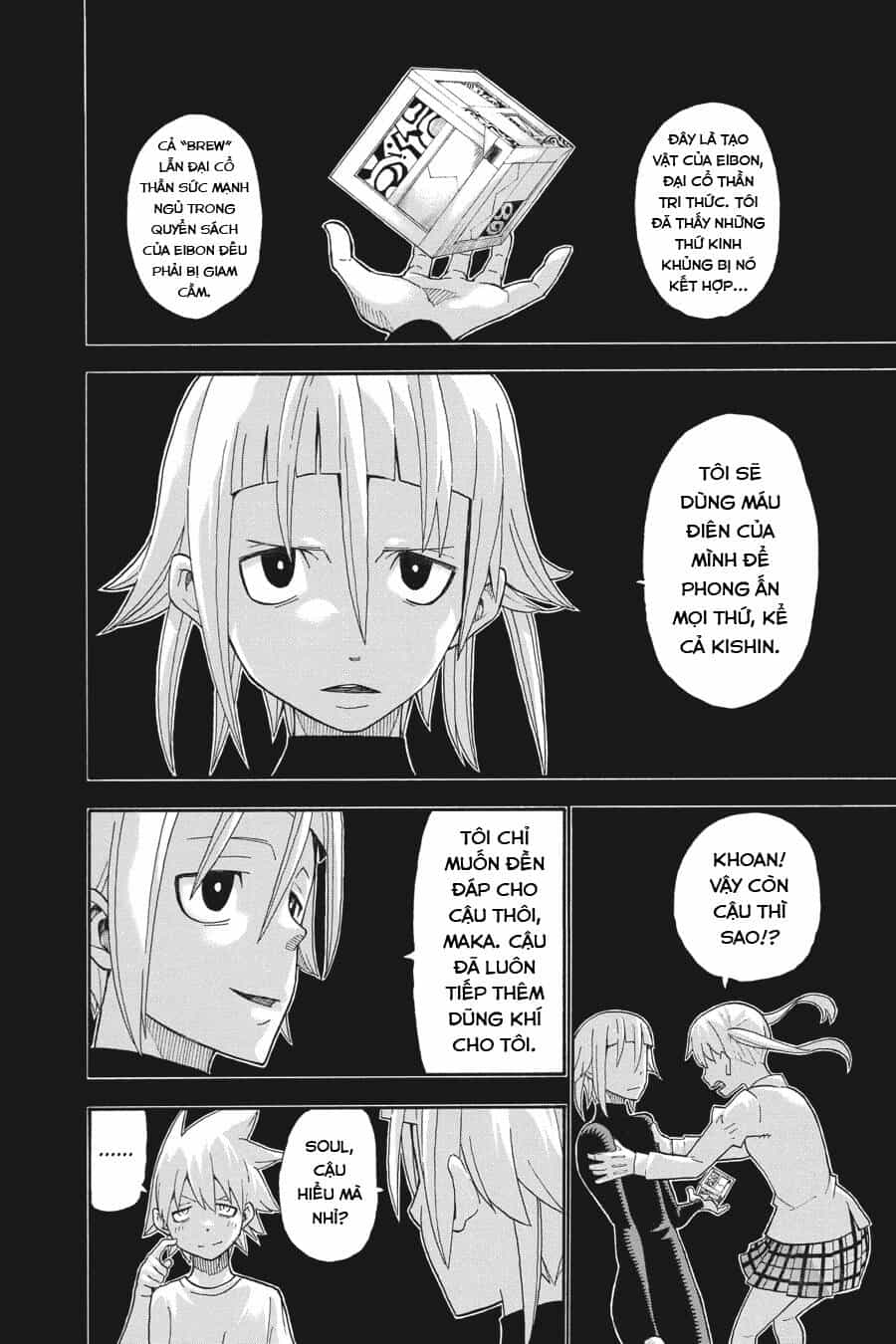 Soul Eater - Chương 112 - ảnh 26