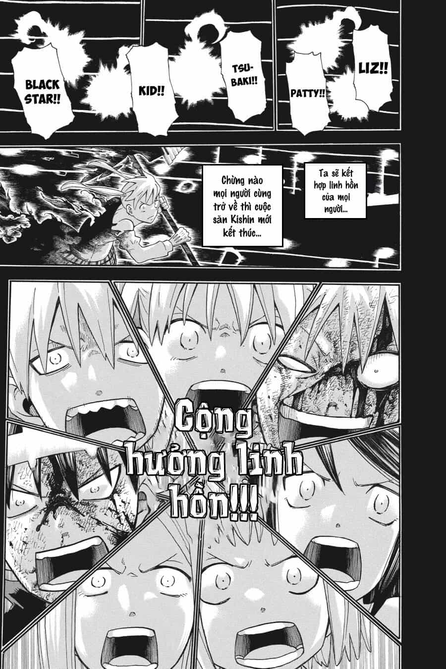 Soul Eater - Chương 112 - ảnh 39