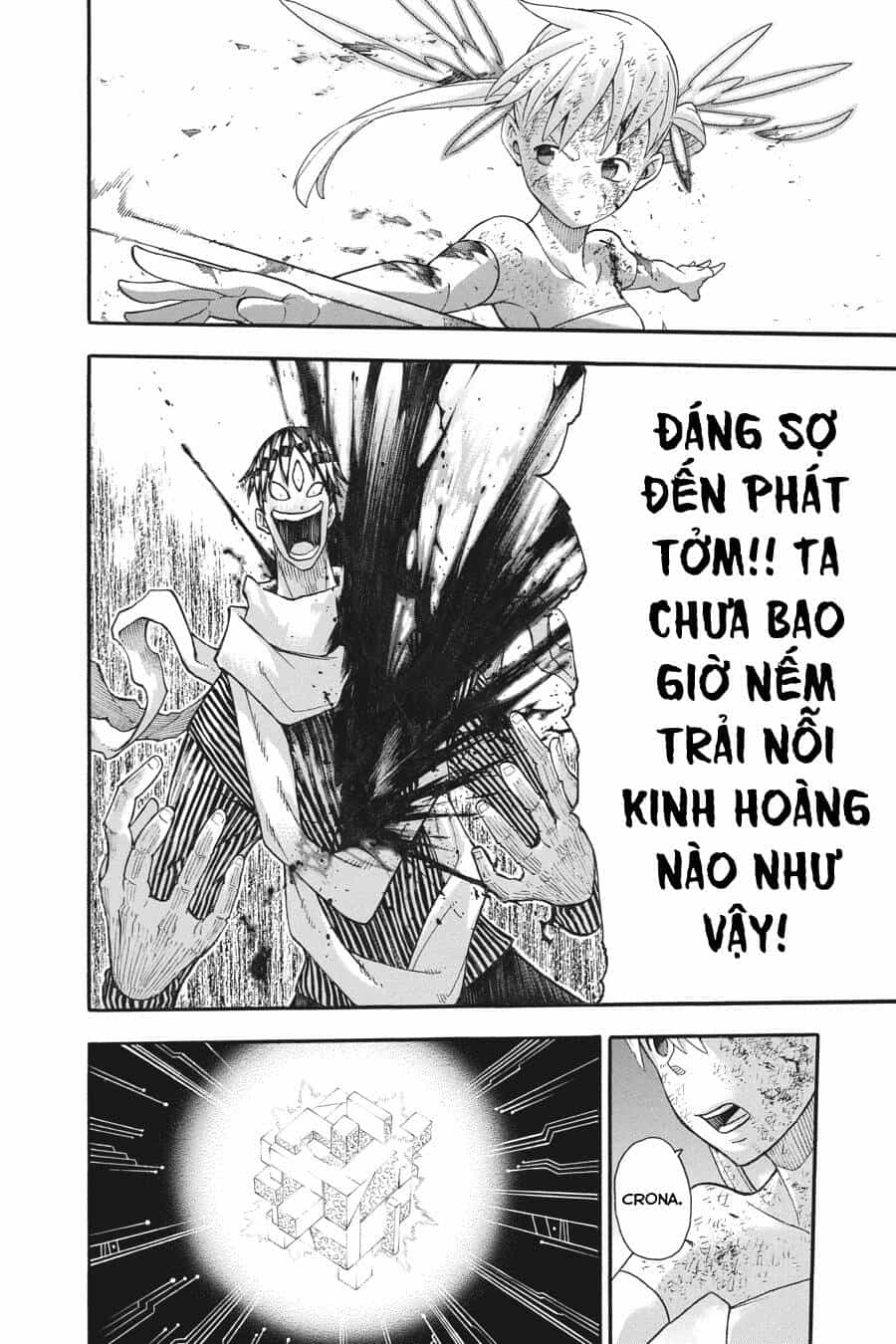 Soul Eater - Chương 112 - ảnh 44