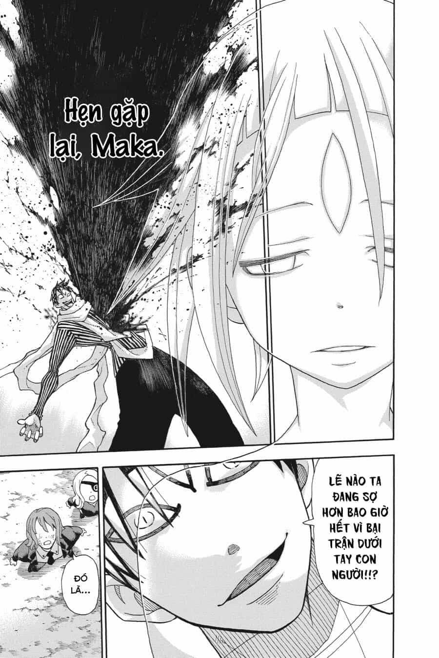 Soul Eater - Chương 112 - ảnh 45