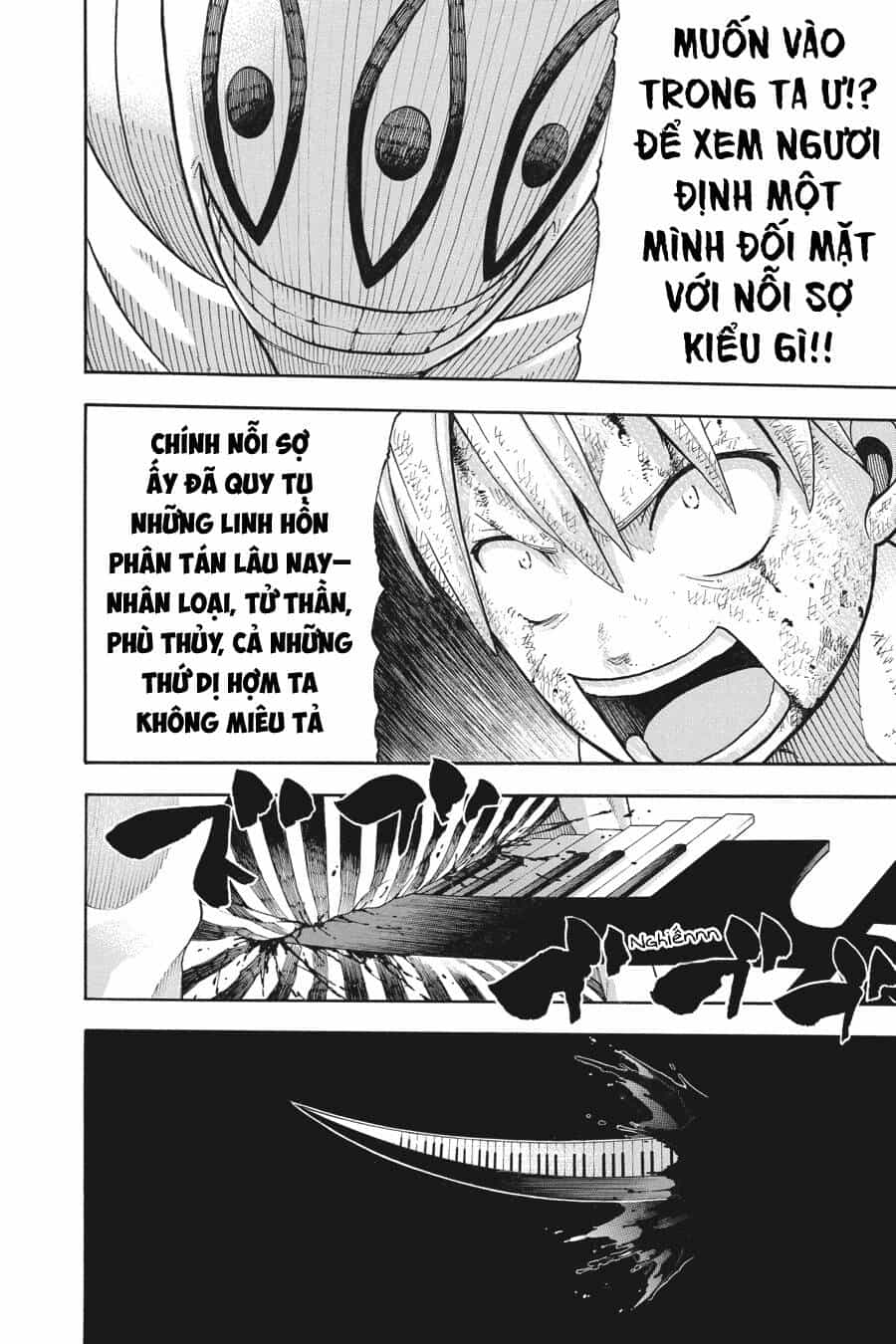 Soul Eater - Chương 112 - ảnh 5