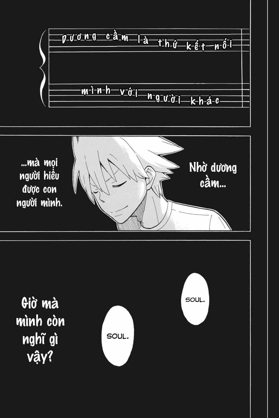 Soul Eater - Chương 112 - ảnh 9