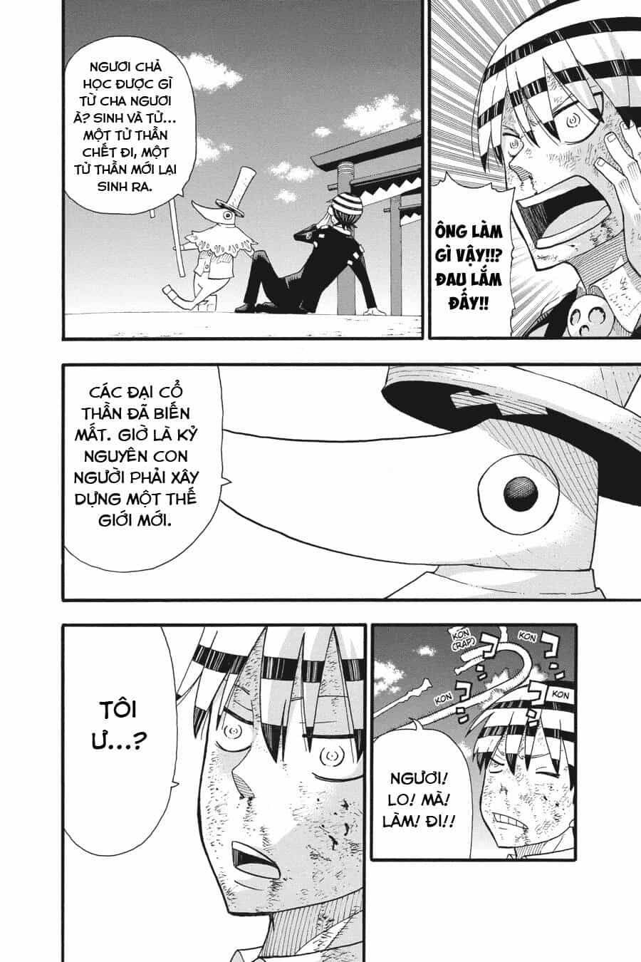 Soul Eater - Chương 113 - ảnh 16