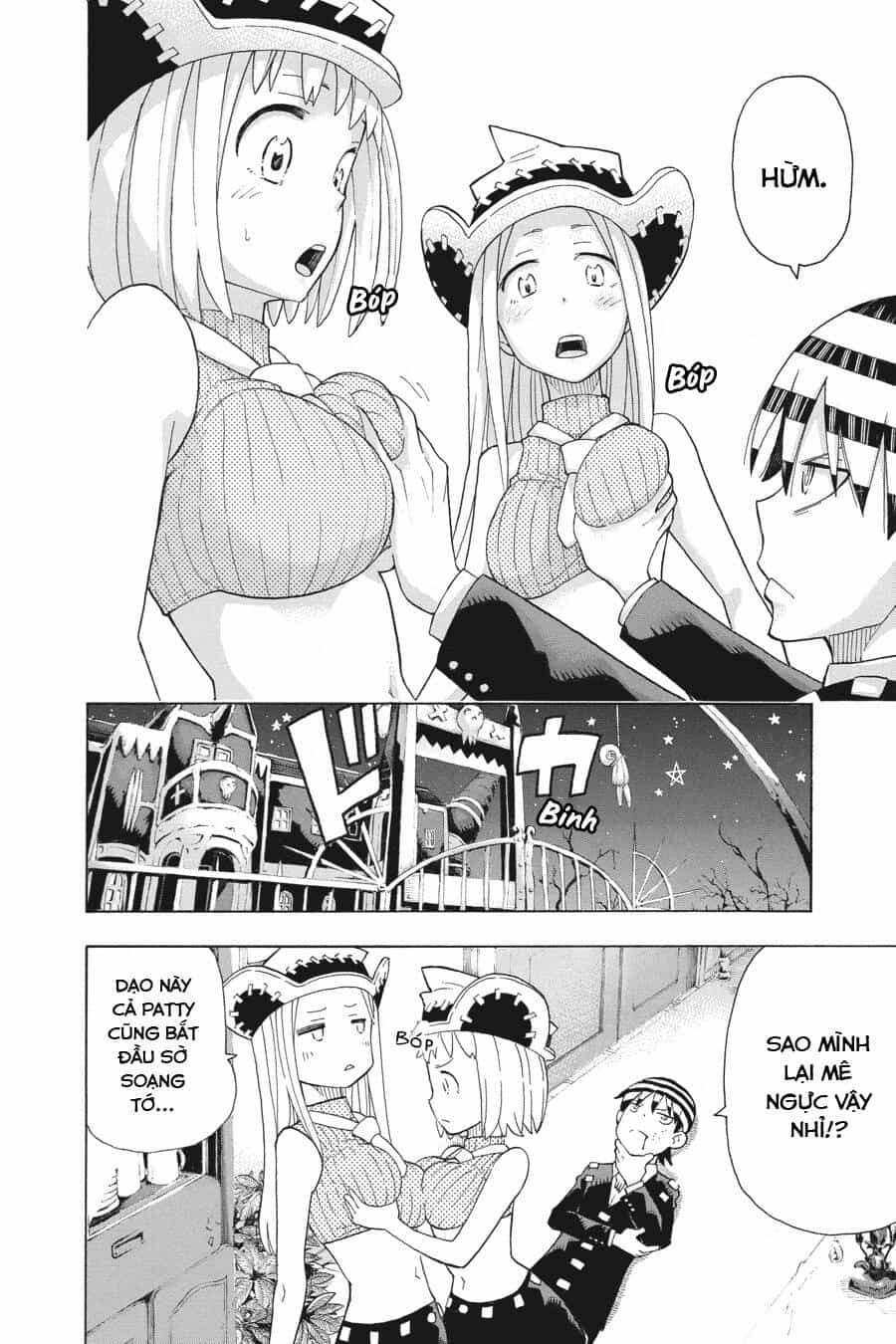 Soul Eater - Chương 113 - ảnh 24