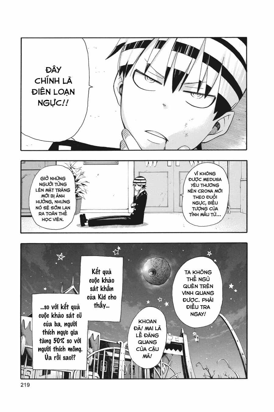 Soul Eater - Chương 113 - ảnh 25