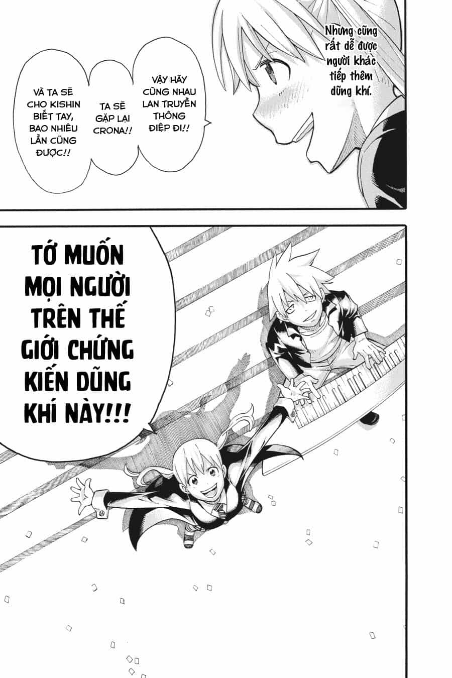 Soul Eater - Chương 113 - ảnh 41