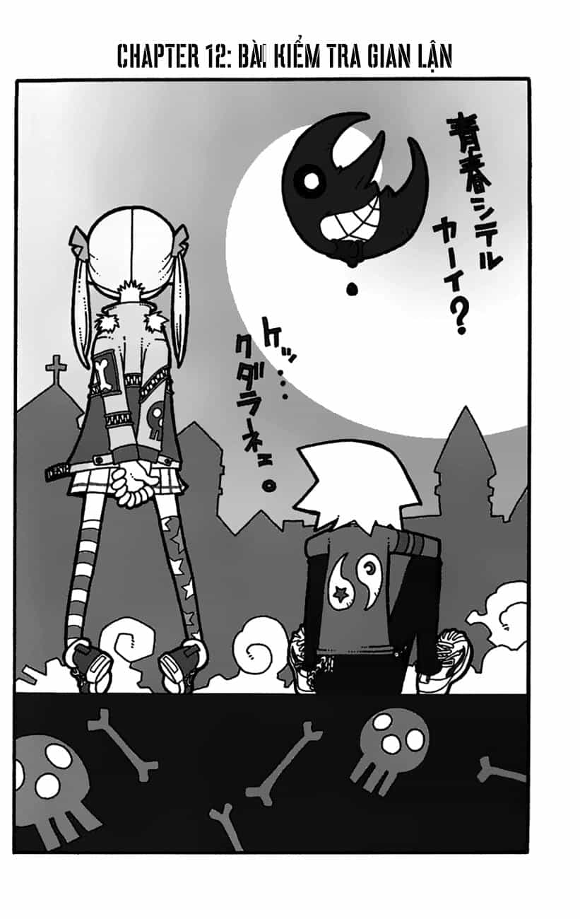 Soul Eater - Chương 12 - ảnh 1