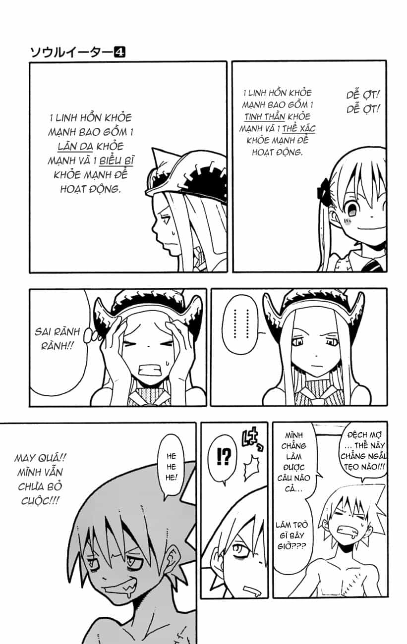 Soul Eater - Chương 12 - ảnh 22