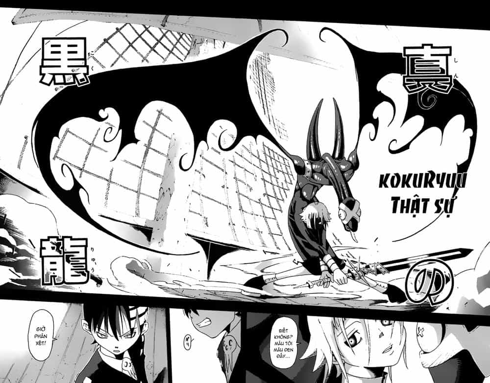 Soul Eater - Chương 13 - ảnh 31