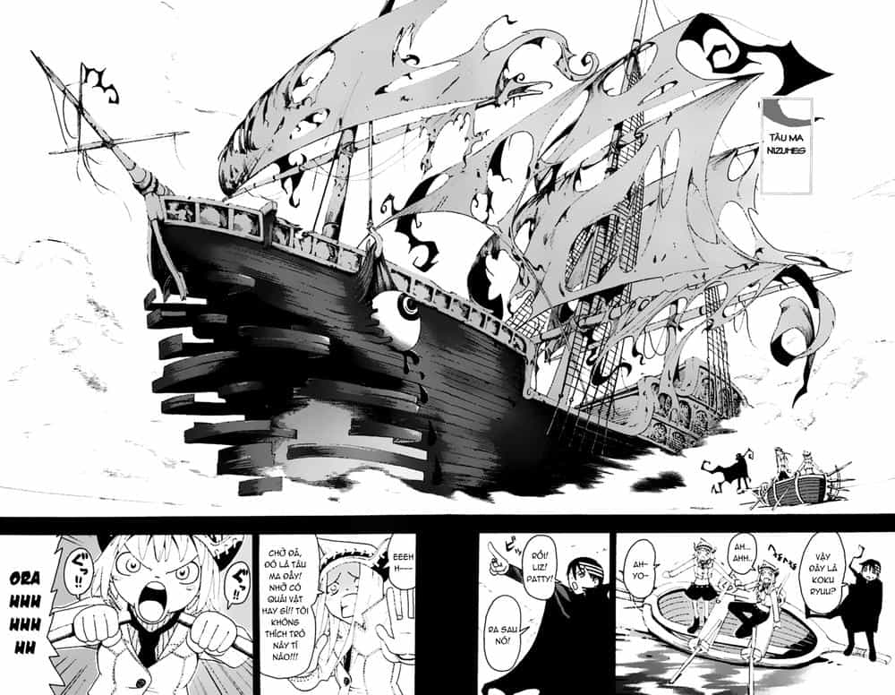 Soul Eater - Chương 13 - ảnh 6