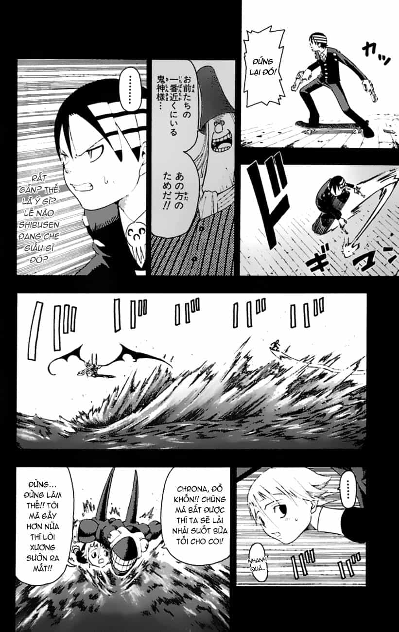 Soul Eater - Chương 14 - ảnh 17