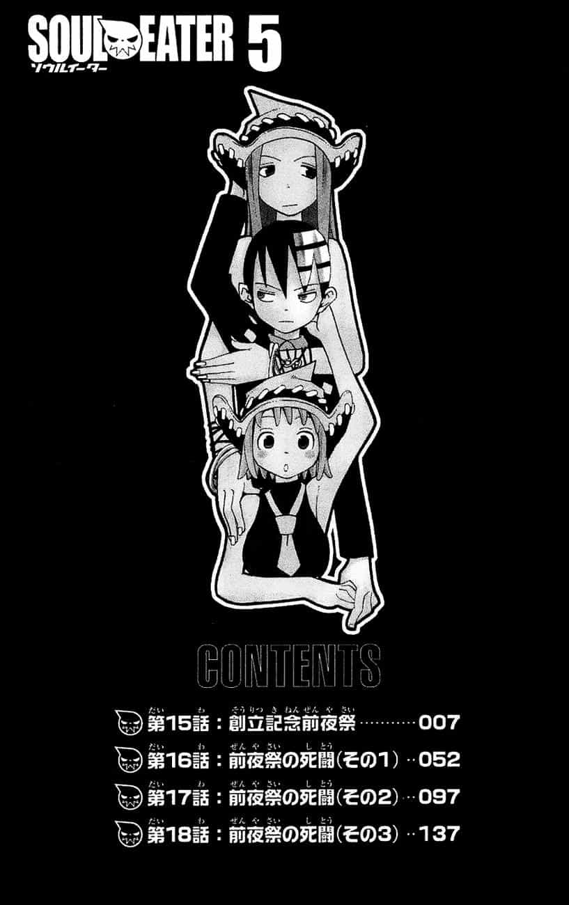 Soul Eater - Chương 15 - ảnh 10