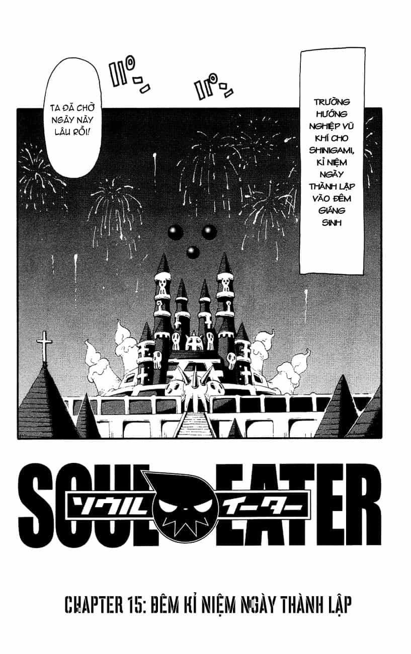 Soul Eater - Chương 15 - ảnh 13