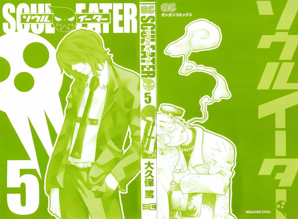 Soul Eater - Chương 15 - ảnh 5